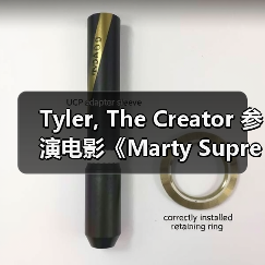 Tyler, The Creator 参演电影《Marty Supreme》全新预告片释出