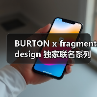 BURTON x fragment design 独家联名系列登场(图4) BURTON x fragment design 独家联名系列登场(图4)