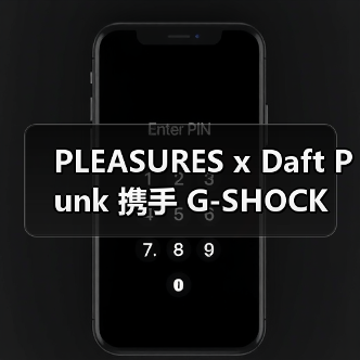 PLEASURES x Daft Punk 携手 G-SHOCK 推出 DW5600 限量手表（图3）