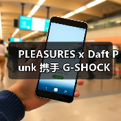 PLEASURES x Daft Punk 携手 G-SHOCK 推出 DW5600 限量手表（图4）