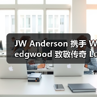 JW Anderson 携手 Wedgwood 致敬传奇 Lucie Rie 发布限量杯碟(图3) JW Anderson 携手 Wedgwood 致敬传奇 Lucie Rie 发布限量杯碟(图3)