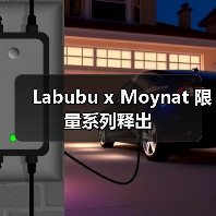 Labubu x Moynat 限量系列释出(图3) Labubu x Moynat 限量系列释出(图3)