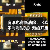 腾讯也有新消除:《欢乐消消时光》预约开启,打造即玩即收藏的“多海岛旅行(图2) 腾讯也有新消除:《欢乐消消时光》预约开启,打造即玩即收藏的“多海岛旅行(图2)