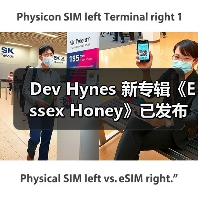 Dev Hynes 新专辑《Essex Honey》已发布