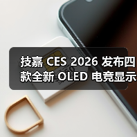 技嘉 CES 2026 发布四款全新 OLED 电竞显示器,独家画质调校技术定义视觉新巅峰(图4) 技嘉 CES 2026 发布四款全新 OLED 电竞显示器,独家画质调校技术定义视觉新巅峰(图4)