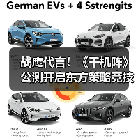 战鹰代言!《千机阵》公测开启东方策略竞技新篇章(图3) 战鹰代言!《千机阵》公测开启东方策略竞技新篇章(图3)