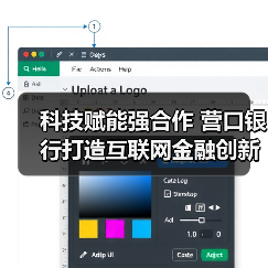 科技赋能强合作 营口银行打造互联网金融创新生态