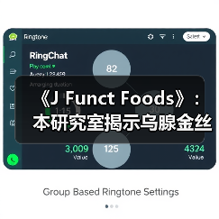 《J Funct Foods》：本研究室揭示乌腺金丝桃调控肠道菌群发挥降糖功效机制（图3）