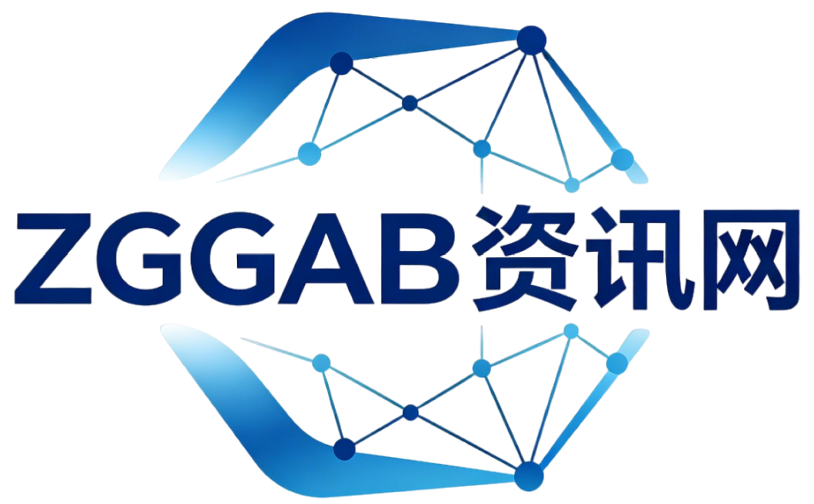 安枢ZGGAB资讯网